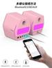 Edifier G2000 Gaming Speaker for PC Computer Game Monitor AUX Wired and Wireless Connection Movie Mode Sound Quality Small Pink Bluetooth/USB/3.5mm