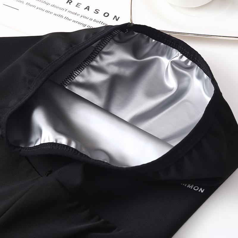 Дышащие спортивные штаны с высокой талией для больших размеров (200 фунтов)