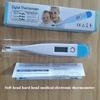 Soft Head Hard Head Medical Electronic Thermometer Adult and Child Oral Axillary Thermometer Electronic Thermometer