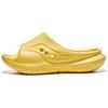SAUCONY Кроксы противоскользящие шлепанцы унисекс желтые S28901-12