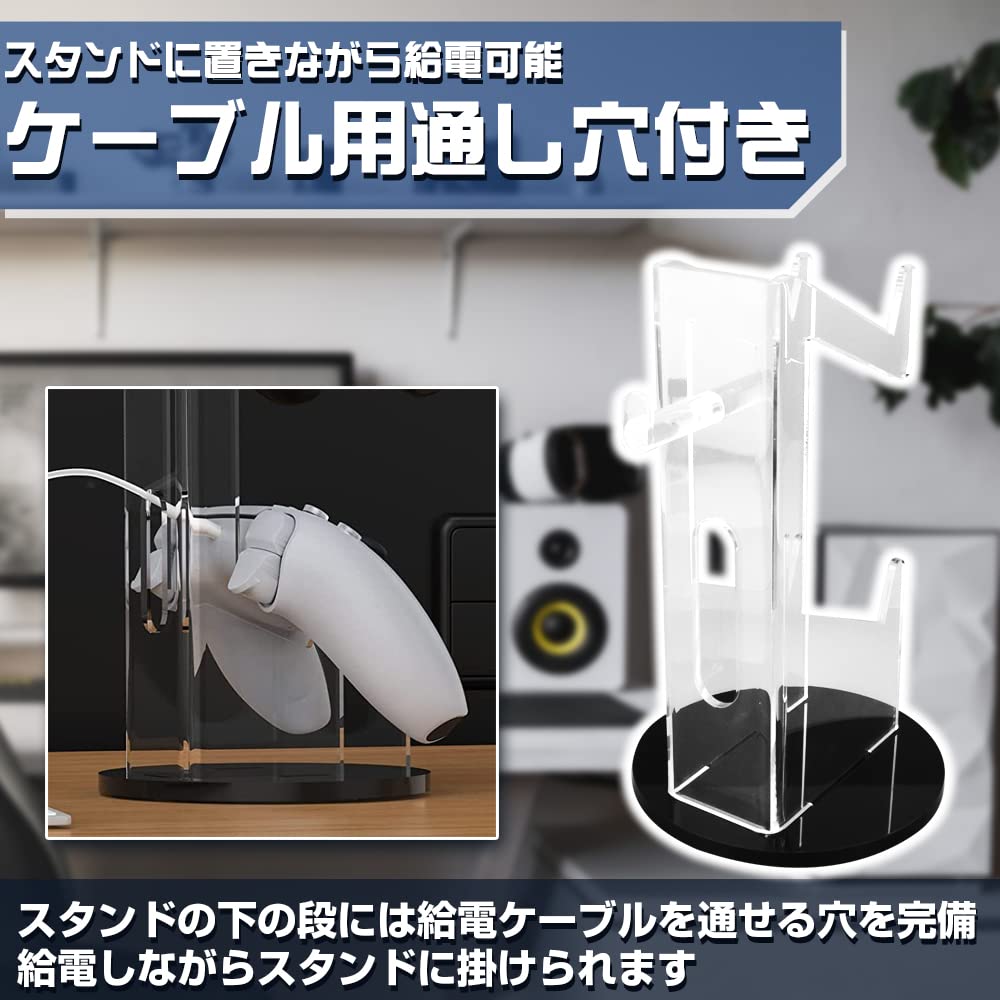 Подставка для игрового контроллера, Хранение гарнитуры, Прозрачный акрил, Настольное хранение, Дисплей, с отверстием для шнура