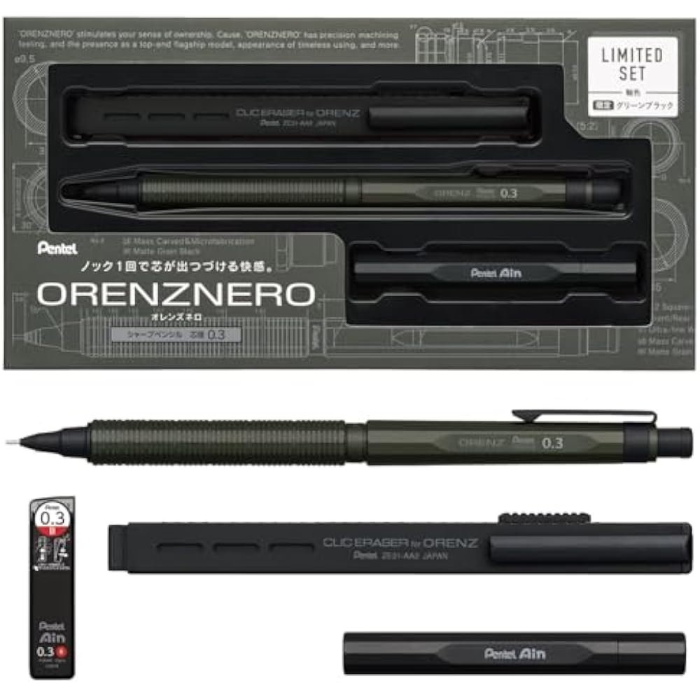 Pentel PP3003-DAST Orlens Nero Зелено-Черный 0.3 мм Ограниченная Серия Металлический Кейс для Стержней и Кнопочный Ластик