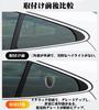 YUYUWA Compatible with Toyota, New GR All Series, 3D Metal Car Emblem Sticker Emblem,