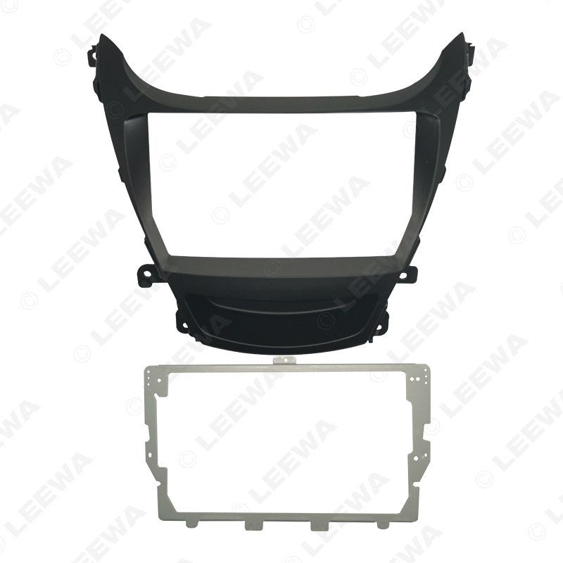 9" Navigation Panel Face Frame for 2014-2015 Hyundai Elantra/Landon Android Large Screen Upgrade