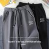 Baleno Men's S&K Waffle Joggers