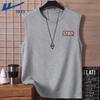 Warrior Men's American-Style Sleeveless Athletic Vest