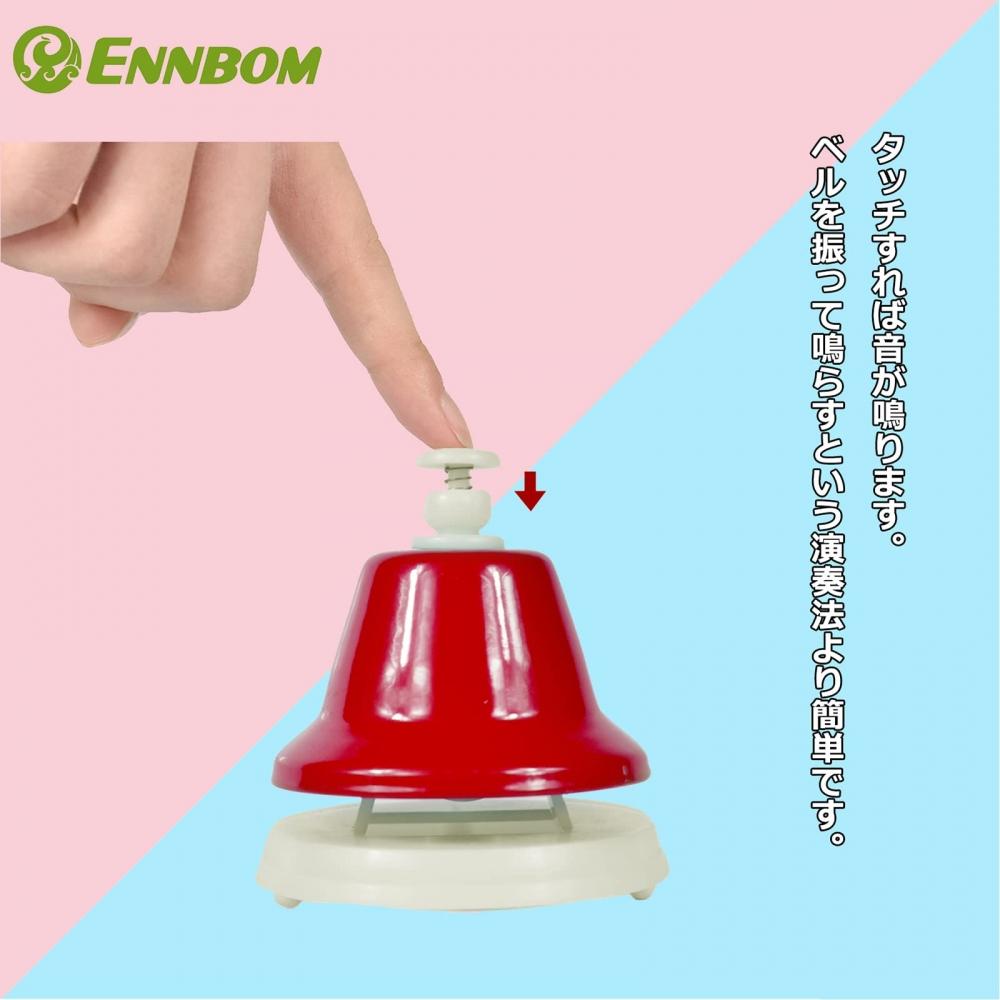 Ennbom Music Bell Handbell 8 Sound Set Colorful Touch Type Gift New Year