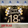 2D Баннер-гирлянда на 18-летие, Черно-золотой, с блестками, Настенный фон