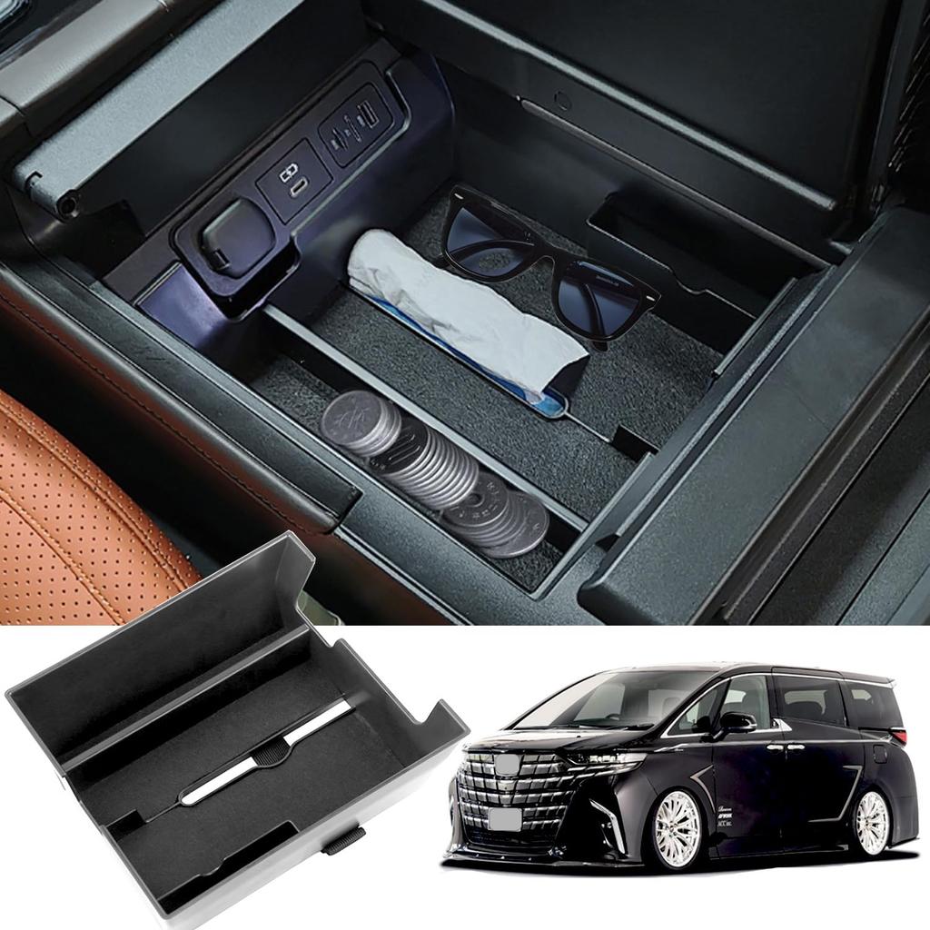 LunarCorky Storage Case for the New Toyota 40 Console Box for Tissues and Small Center Console Easy Noise Interior Alphard 40 Series 40 Alphard