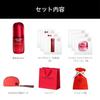 SHISEIDO Сыворотка Ultimune Power Infusing 50 мл + Образцы лосьона и крема Специальный фирменный мешочек на завязке Сумка-шоппер Зеленый Цветочный аромат Сервис