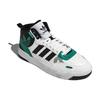 Adidas Кроссовки 'Белый Черный Зеленый' ID4094