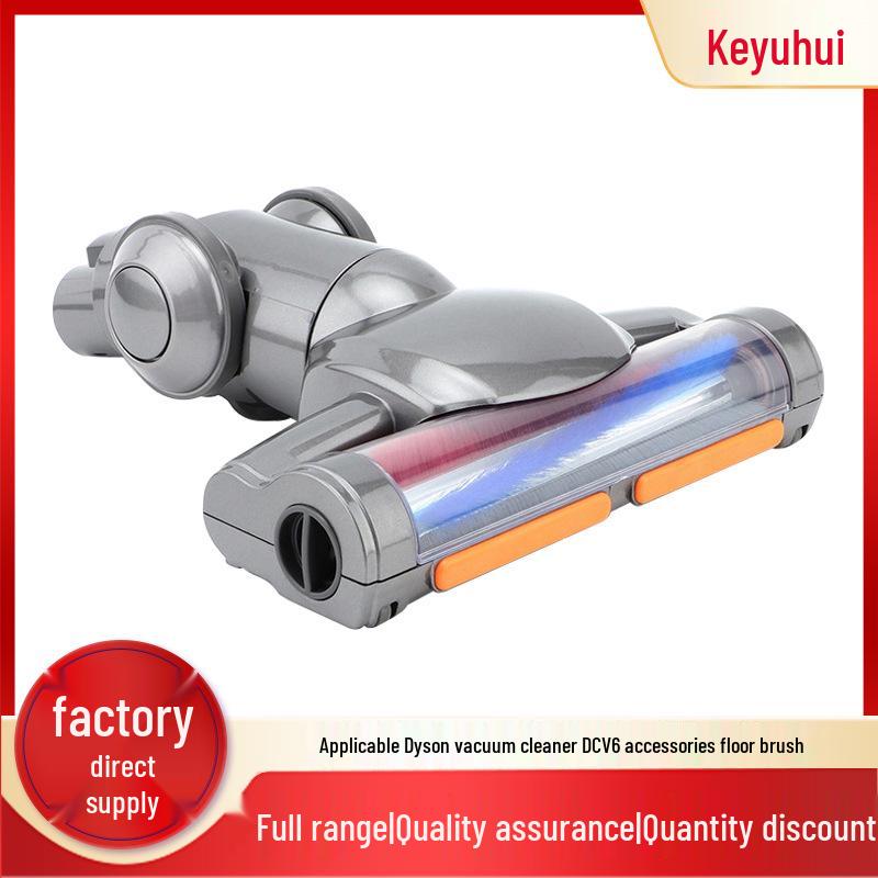 Совместимая напольная щетка для пылесоса Dyson для ковров и плитки (DC35 V6)