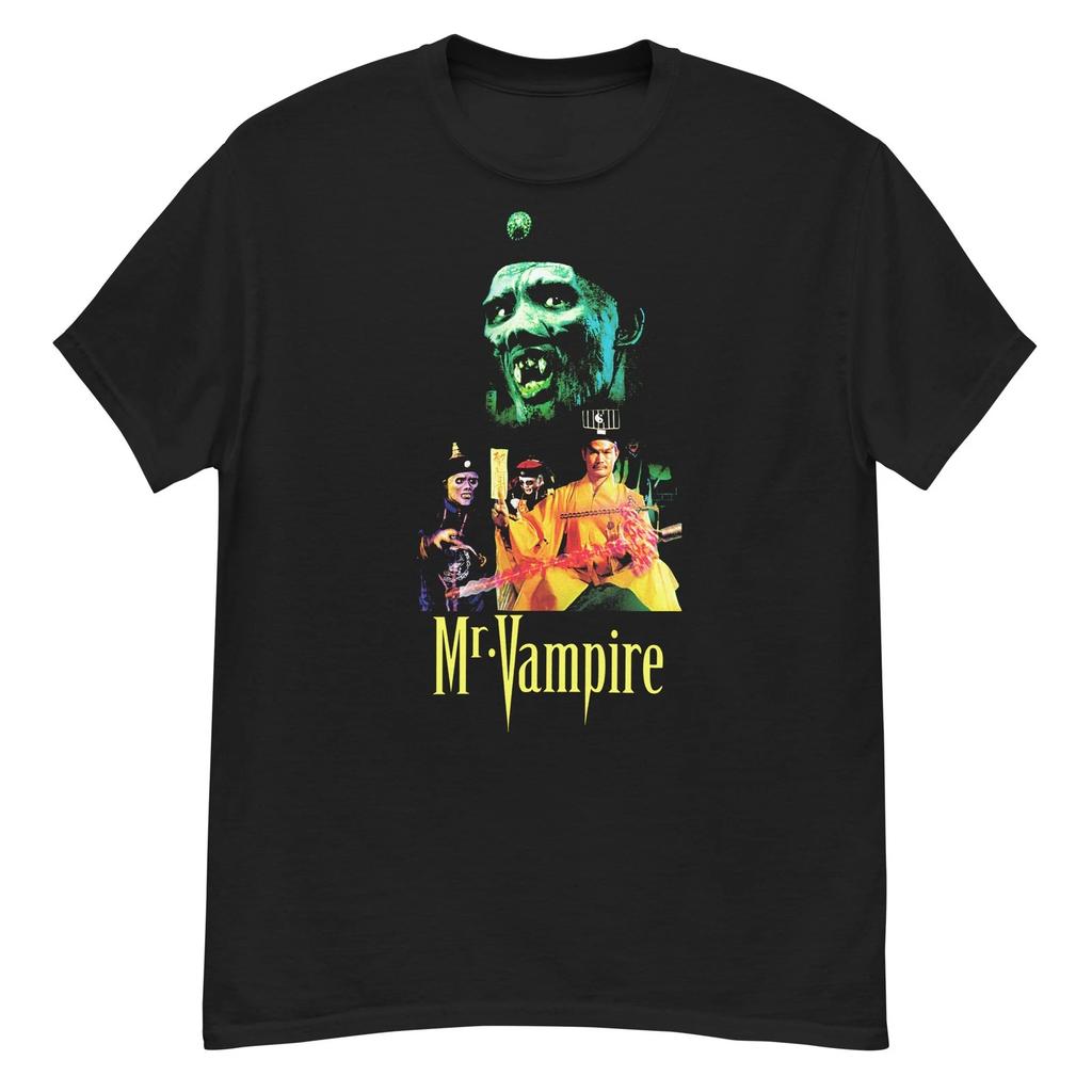 Mr. Vampire cult horror film fan art t-shirt