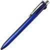 Шариковая ручка Mitsubishi Pencil Jetstream Prime с нажимным механизмом, 3 цвета, корпус синего цвета, 0.7 мм