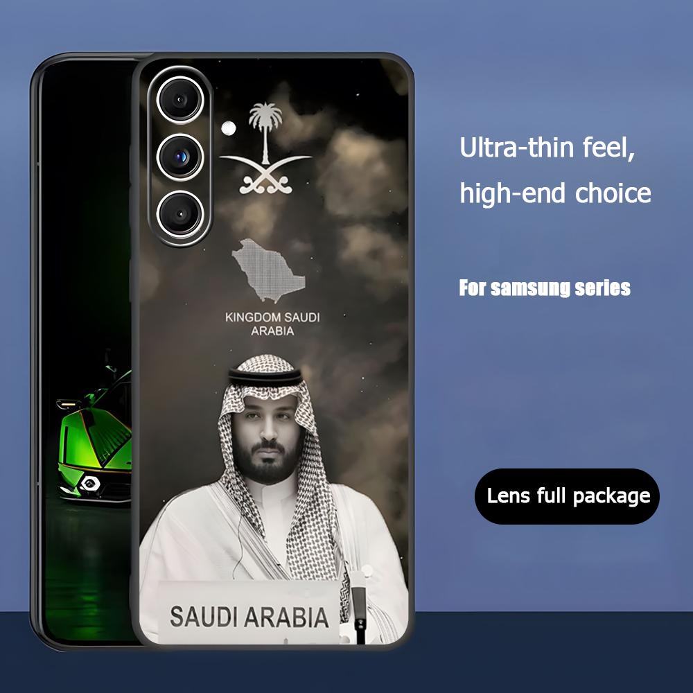 Чехол для телефона Salman Саудовская Аравия emblem Для Samsung Galaxy S26 S25 S24 S23 S22 S21 Plus Ultra Note20 Мягкий Черный