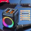 Высококачественная портативная Bluetooth-колонка с беспроводным микрофоном для караоке на открытом воздухе