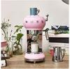 Кофемашина Smeg ECF01PKEU
