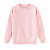 Children's Fashion Casual Cardigan Knitted Long Sleeve  Top