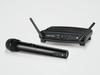 Audio Technica Handheld Wireless System ATW-1102