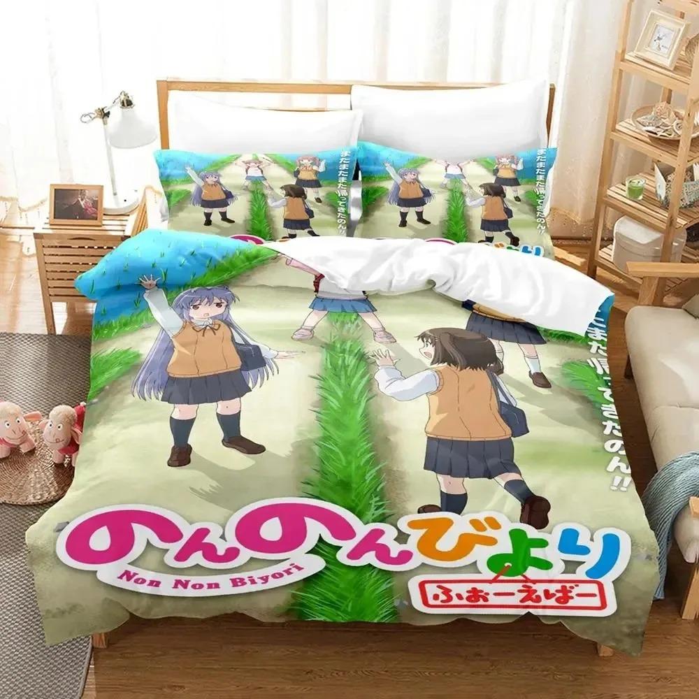 3D Печать Аниме Non Non Biyori Комплект Постельного Белья Пододеяльник Размер King Queen Мальчики Взрослые Мягкое Одеяло Наволочка