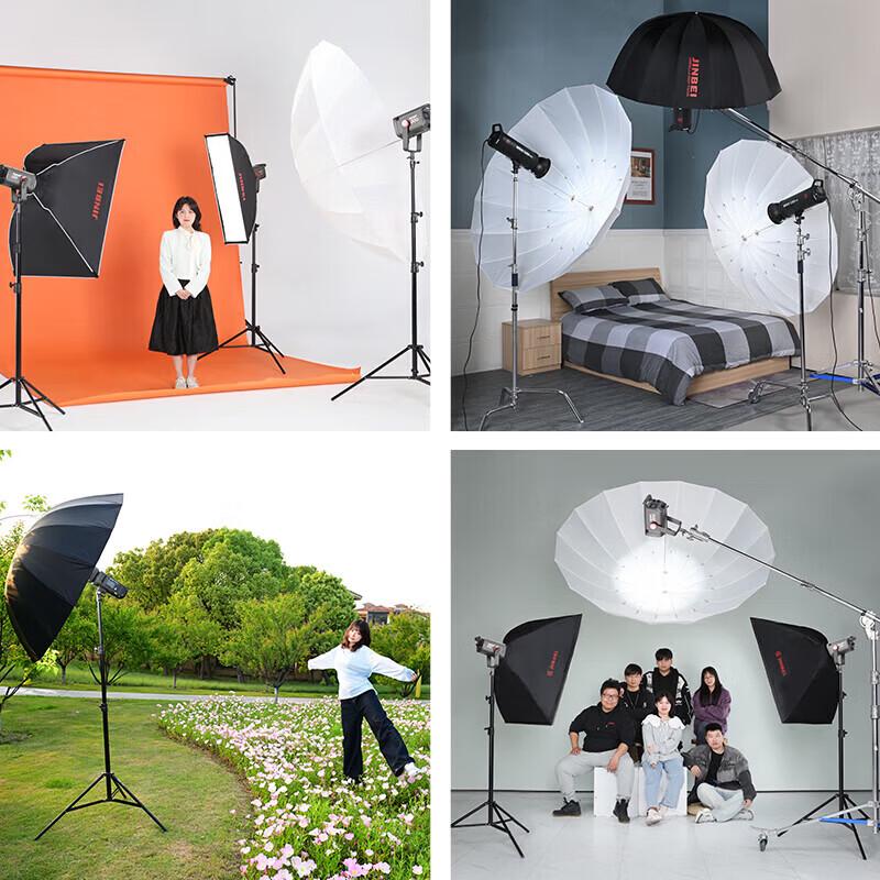 JINBEI 100 см Фотографический софтбокс Отражатель Зонт