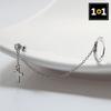 [1+1] Surgical Piercing X Chain (Single Sold)