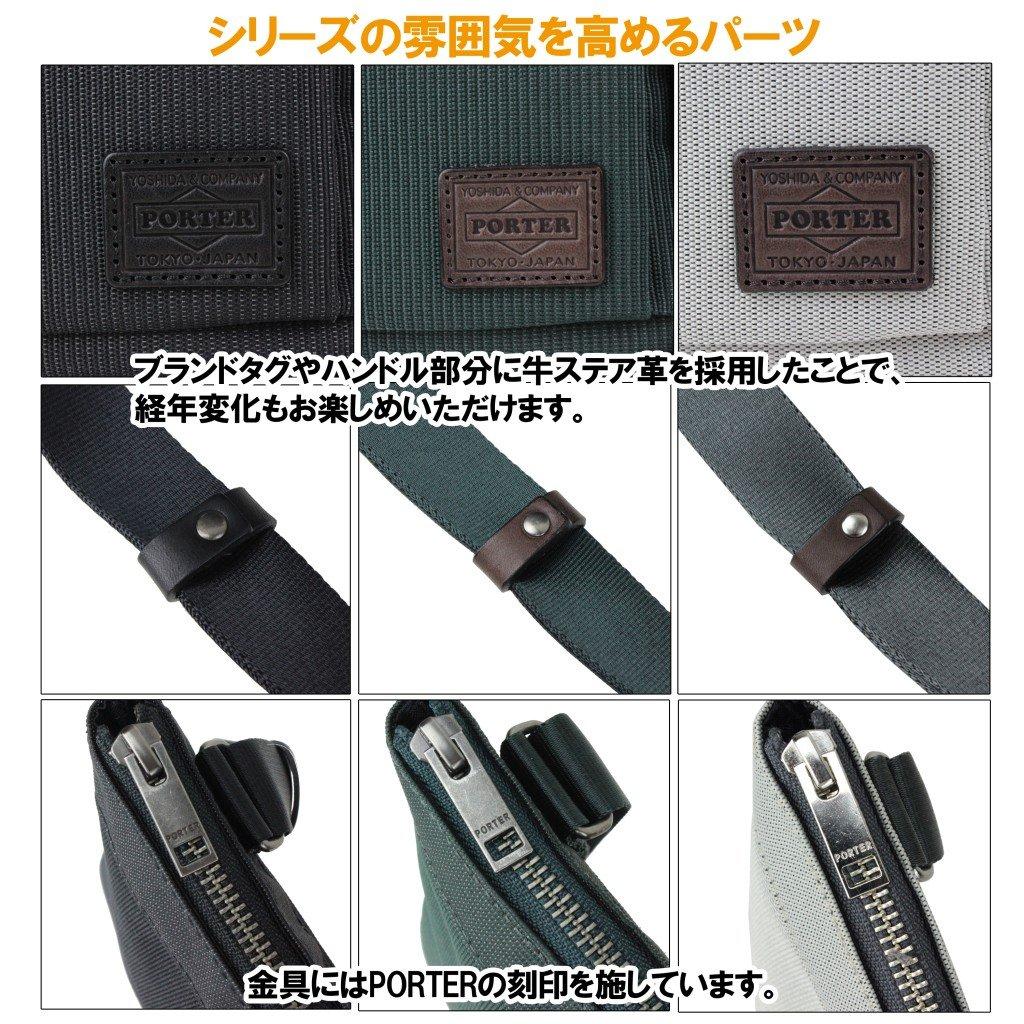 Porter Сумка через плечо PORTER FINESSE 688-05244 Черный10