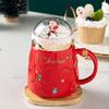 Керамическая рождественская кружка для питья напитков, рождественское утро, чашка, зимняя посуда