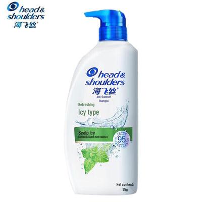Head & Shoulders Classic Шампунь от перхоти «Ледяная свежесть»
