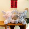 Blulu Elephant Cute Plushie Stuffed Animal Toy Short Fur Material For Childrens Room Decor Special Characters Included