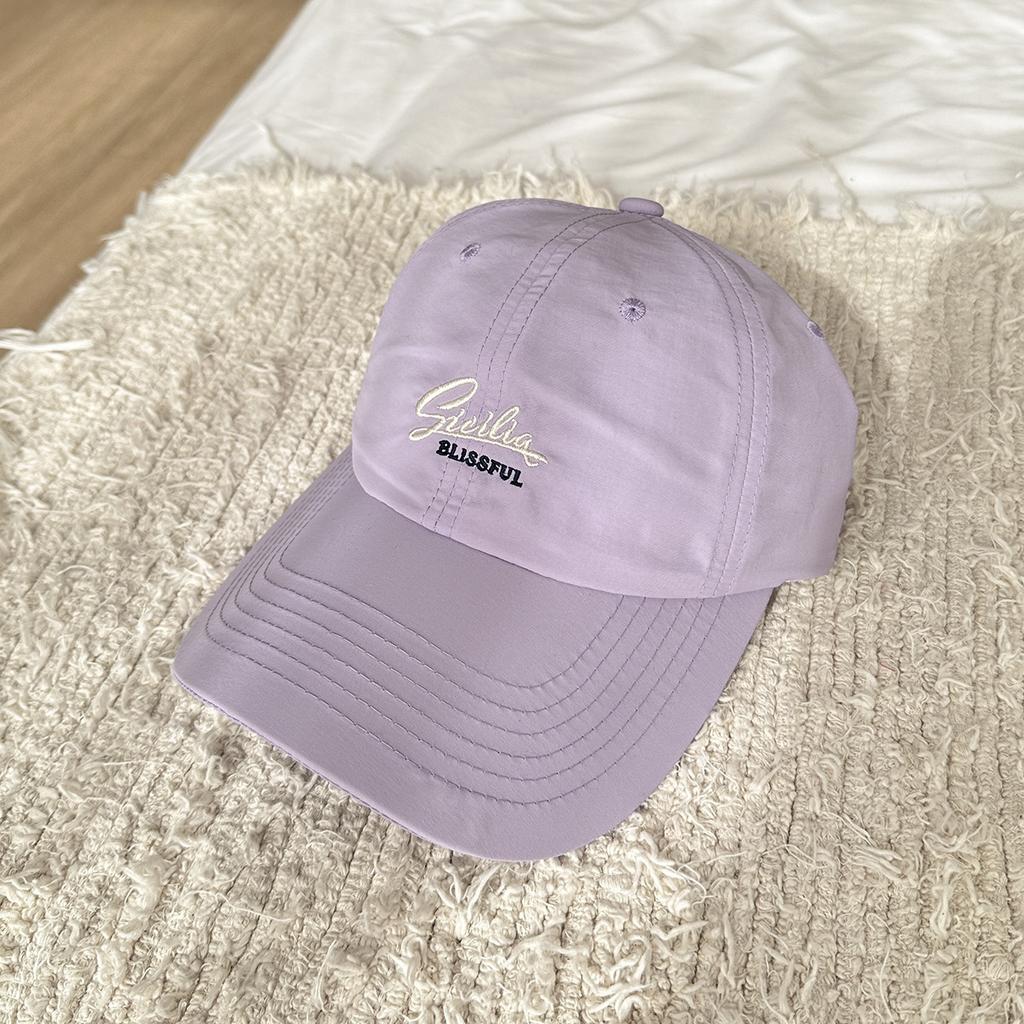 Hat Women's Spring Summer Outdoor Quick-Drying Baseball Cap Versatile English Embroidery Wide Brim Show Face Small Cap Men