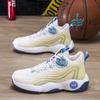 Men's Basketball Shoes New Four Seasons  Fashion Thick Sole Anti Slip Sports Lightweight Football Shoes Running Casual Shoes