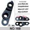 Universal Aluminum Alloy Bike Rear Derailleur Hanger Hook 161-180