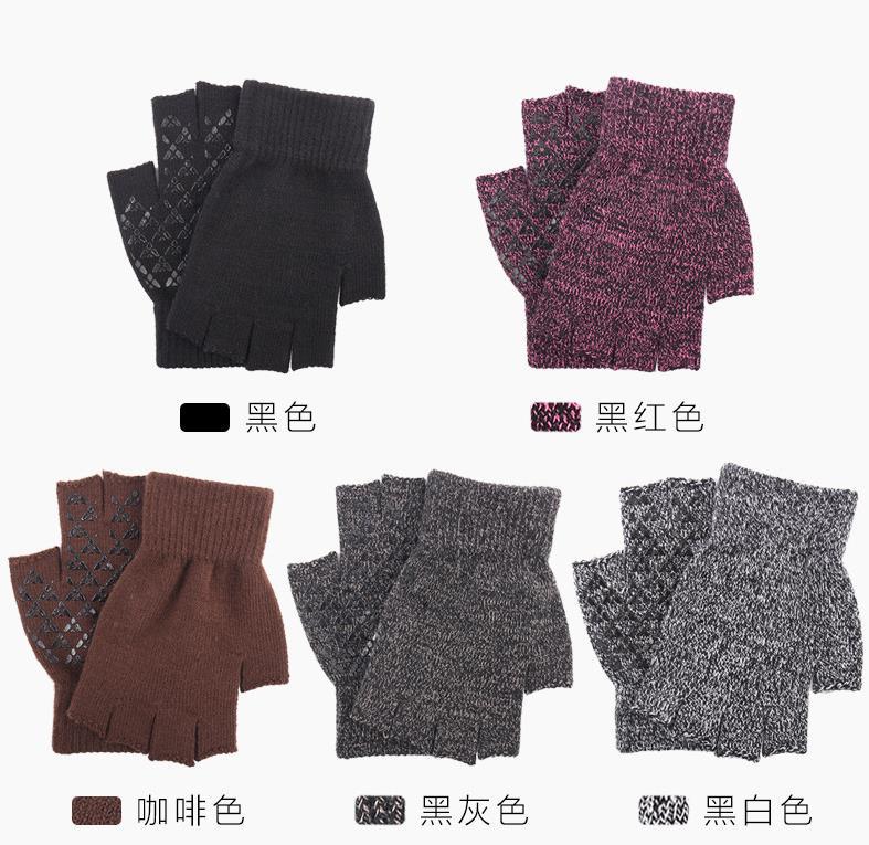 Студенческие перчатки без пальцев, холодостойкие и теплые осенью и зимой, с напуском и утолщенные, полувязаные, нескользящие, взрослые