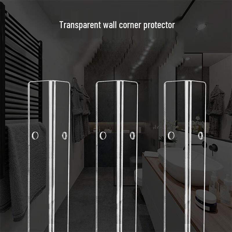Acrylic Transparent Anti-Collision Strip