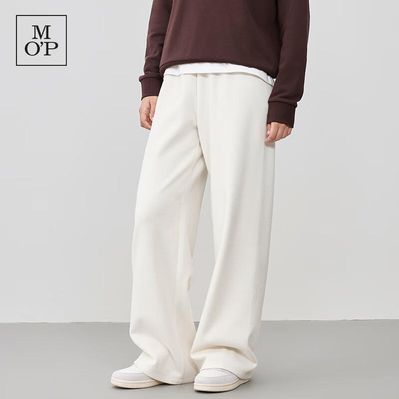 Marc O'Polo Women's Striped Knit Casual Trousers