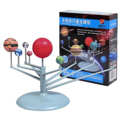 Детская Солнечная Модель Солнечной Системы Игрушка Обучающие Игрушки для Детей 6-8 Лет Тренировка Мозга Развитие Интеллекта Игрушки