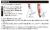 Оконный скребок Azuma Easy Squeeze Wiper 24F Ручка для протирки Очистка окон Микрофибровые волокна щетки Не требует моющих средств Моется только водой Стекло