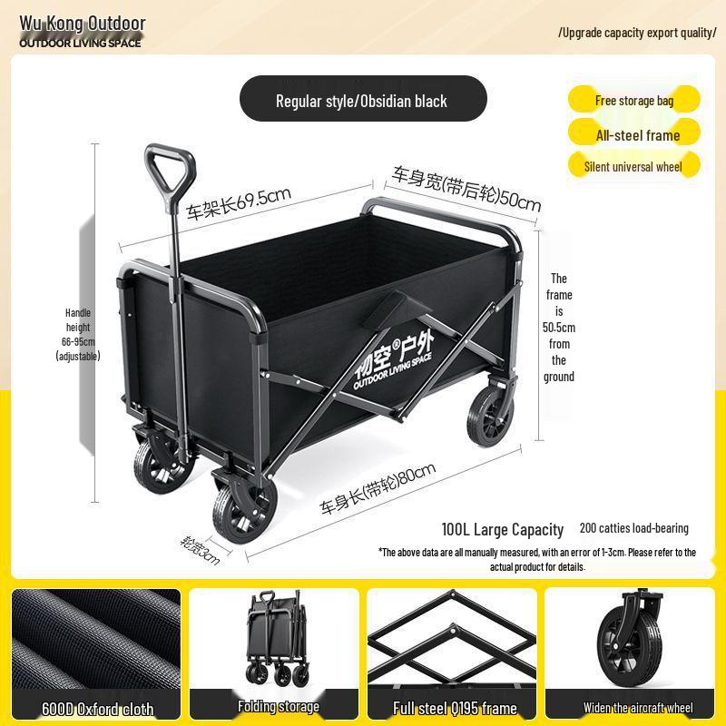 Foldable Outdoor Camping Cart - Portable Trolley for Travel and Picnic Essentials