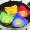 1/4pcs Silicone Egg Poacher Cups Egg Boiler Mold Cup for Microwave Air Fryer Stovetop Eggs Cooking