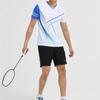Li-Ning Спортивные шорты с технологией Breathable Quick-Dry, мужские шорты, черные AKSR471-1