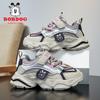 Babu Bean Classmate Girls Shoes 2025 New Autumn Leather Surface Waterproof Children's Sneakers Girls Daddy Shoes Tide