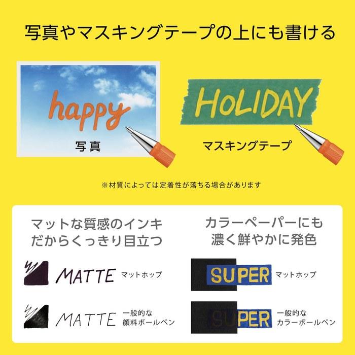 Шариковая ручка Pentel Color Matte Hop Полный набор 21 цвет K110-V21ST