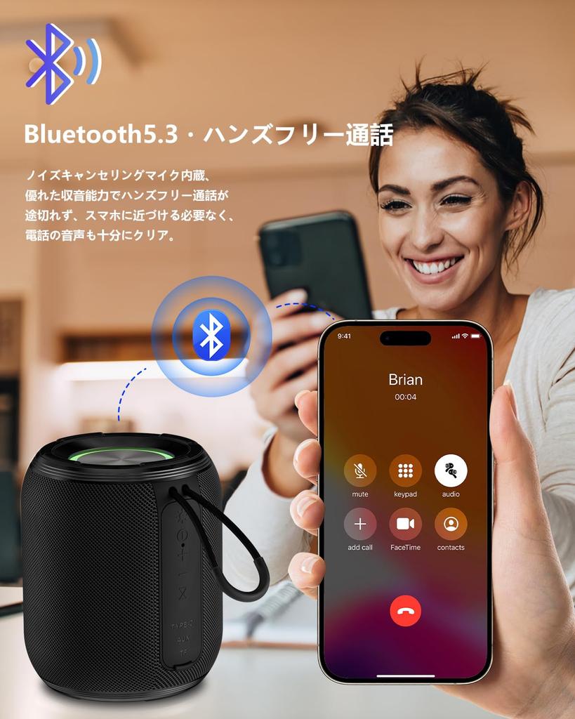 Outstanding Sound Vibrant Musical Bluetooth Portable Deep Bass Bluetooth LED Light Waterproof TWS Completely Compatible [2025 Quality, Notes] Speaker,