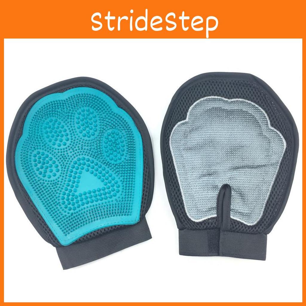 Ideal Gift For Pet Owners Superior Dog Cat Grooming And Deshedding Glove