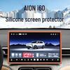 Силиконовый чехол для экрана AION i60 - Рамка управления навигацией GAC AION, Аксессуар для интерьера автомобиля.