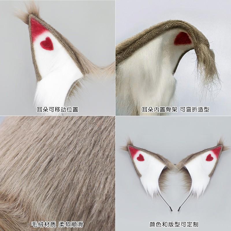 Husk Cosplay Plush Animal Ear Headband Halloween Costume Party Anime Convention Unisex Accessory