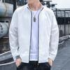 2023 Мужская летняя легкая куртка-скин: Модная повседневная куртка с защитой от солнца