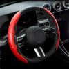 Автомобильный аксессуар Чехол на руль автомобиля Нескользящий чехол на руль автомобиля