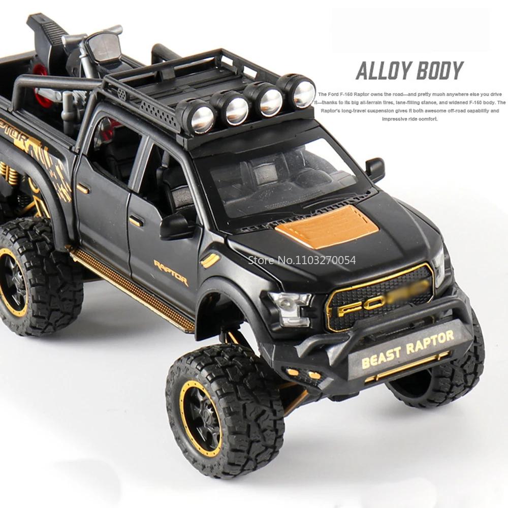 ABAF1 1/28 Scale Raptor F150 Alloy Truck Cars Model Toys Metal Diecasts Sound Light Pull Back Off-Road Vehicles for Kids Birthday Gift